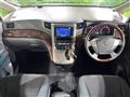 2014 Toyota Alphard