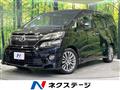 2014 Toyota Vellfire