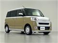 2023 Daihatsu Move Canbus