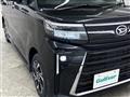 2023 Daihatsu Tanto