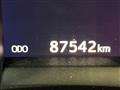 2014 Toyota Harrier Hybrid