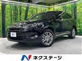 2014 Toyota Harrier Hybrid