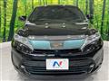 2017 Toyota Harrier Hybrid