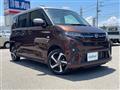 2025 Daihatsu Move