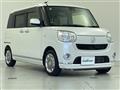 2016 Daihatsu Move Canbus