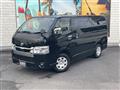 2023 Toyota Hiace Van