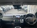 2023 Toyota Hiace Van