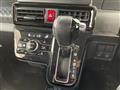 2020 Daihatsu Tanto