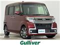 2017 Daihatsu Tanto