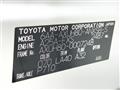 2020 Toyota Harrier Hybrid