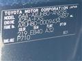 2020 Toyota Harrier Hybrid