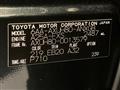 2020 Toyota Harrier Hybrid