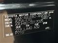 2020 Toyota Harrier Hybrid