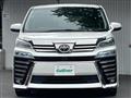 2020 Toyota Vellfire