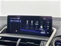 2018 Lexus NX