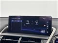 2018 Lexus NX