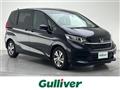 2021 Honda Freed