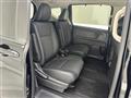 2021 Honda Freed