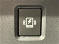 2024 Nissan Note