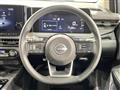 2024 Nissan Note