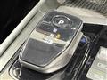 2024 Nissan Note