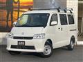 2021 Toyota Townace Van