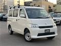 2021 Toyota Townace Van