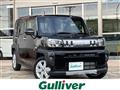 2022 Daihatsu Taft