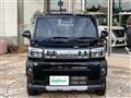 2022 Daihatsu Taft