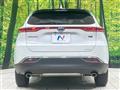 2024 Toyota Harrier Hybrid