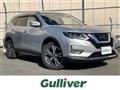 2020 Nissan X-Trail