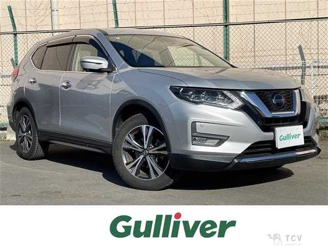 2020 Nissan X-Trail
