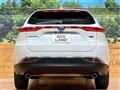 2024 Toyota Harrier Hybrid