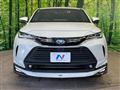 2024 Toyota Harrier Hybrid