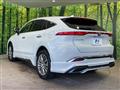2024 Toyota Harrier Hybrid