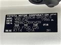 2020 Toyota Voxy