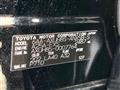 2020 Toyota Harrier Hybrid