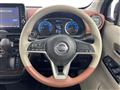 2019 Nissan DAYZ