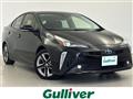 2021 Toyota Prius
