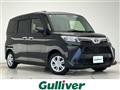 2022 Toyota Roomy