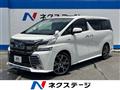 2015 Toyota Vellfire
