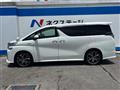 2015 Toyota Vellfire
