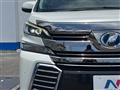 2015 Toyota Vellfire