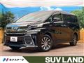 2016 Toyota Vellfire