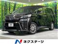 2018 Toyota Vellfire