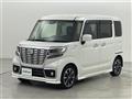 2019 Suzuki Spacia