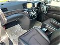 2020 Nissan Elgrand