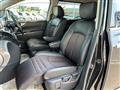 2020 Nissan Elgrand