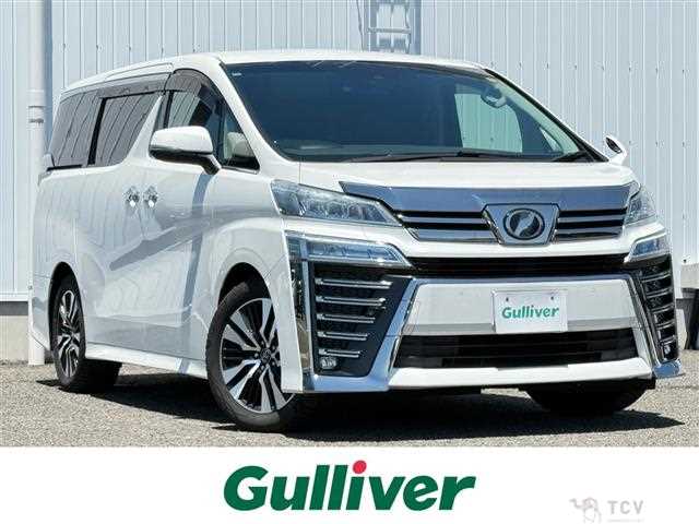 2018 Toyota Vellfire