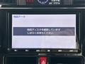 2020 Toyota Roomy